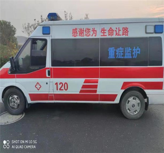 皇姑救护车出租服务案例3