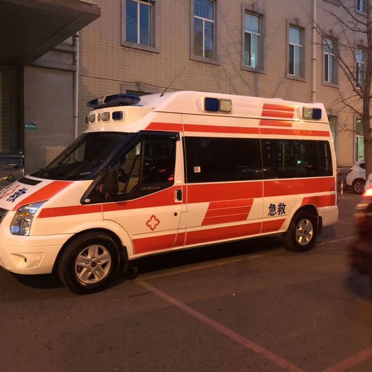 皇姑救护车出租护送保障